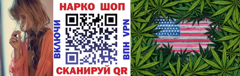 Наркошоп купить A PVP  КОКАИН  Мефедрон  Канабис  Верхняя Салда