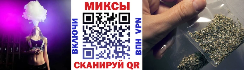 Купить закладки  Верхняя Салда  Бутират бутик 