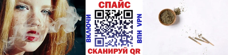 БУТИРАТ 1.4BDO Верхняя Салда