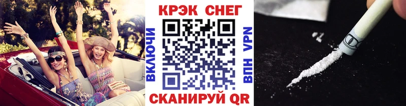 Купить где  Верхняя Салда  Cocaine Боливия 
