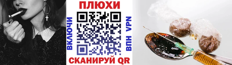 Купить где Верхняя Салда Гашиш гашик