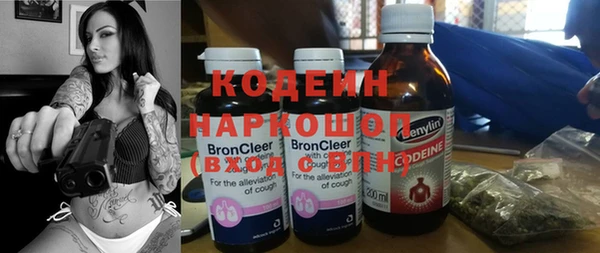 кристаллы Зеленодольск