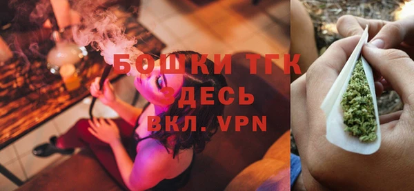 кристаллы Зеленодольск
