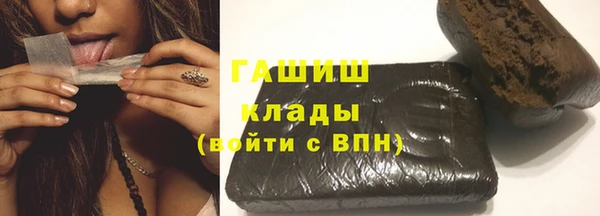 mdpv Зеленокумск