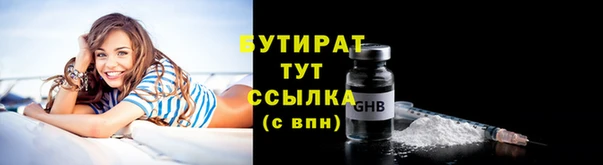 mdpv Зеленокумск