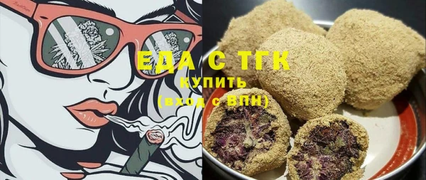 mdpv Зеленокумск