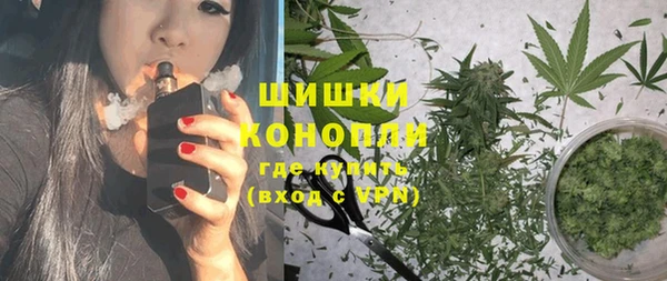 кристаллы Зерноград