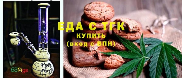 mdpv Зеленокумск