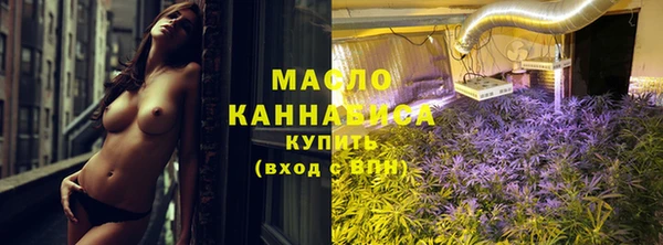 mdpv Зеленокумск