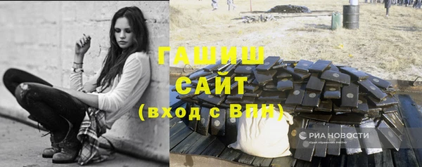 mdpv Зеленокумск