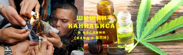 кристаллы Зерноград