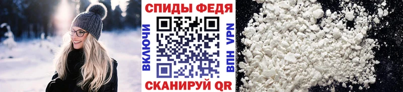 Купить где  Верхняя Салда  Метамфетамин кристалл 